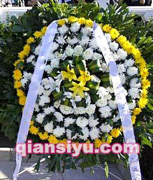 ĻỨȦ