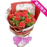 四会鲜花速递